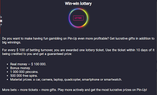 Bonus (Lottery) for Regular Players